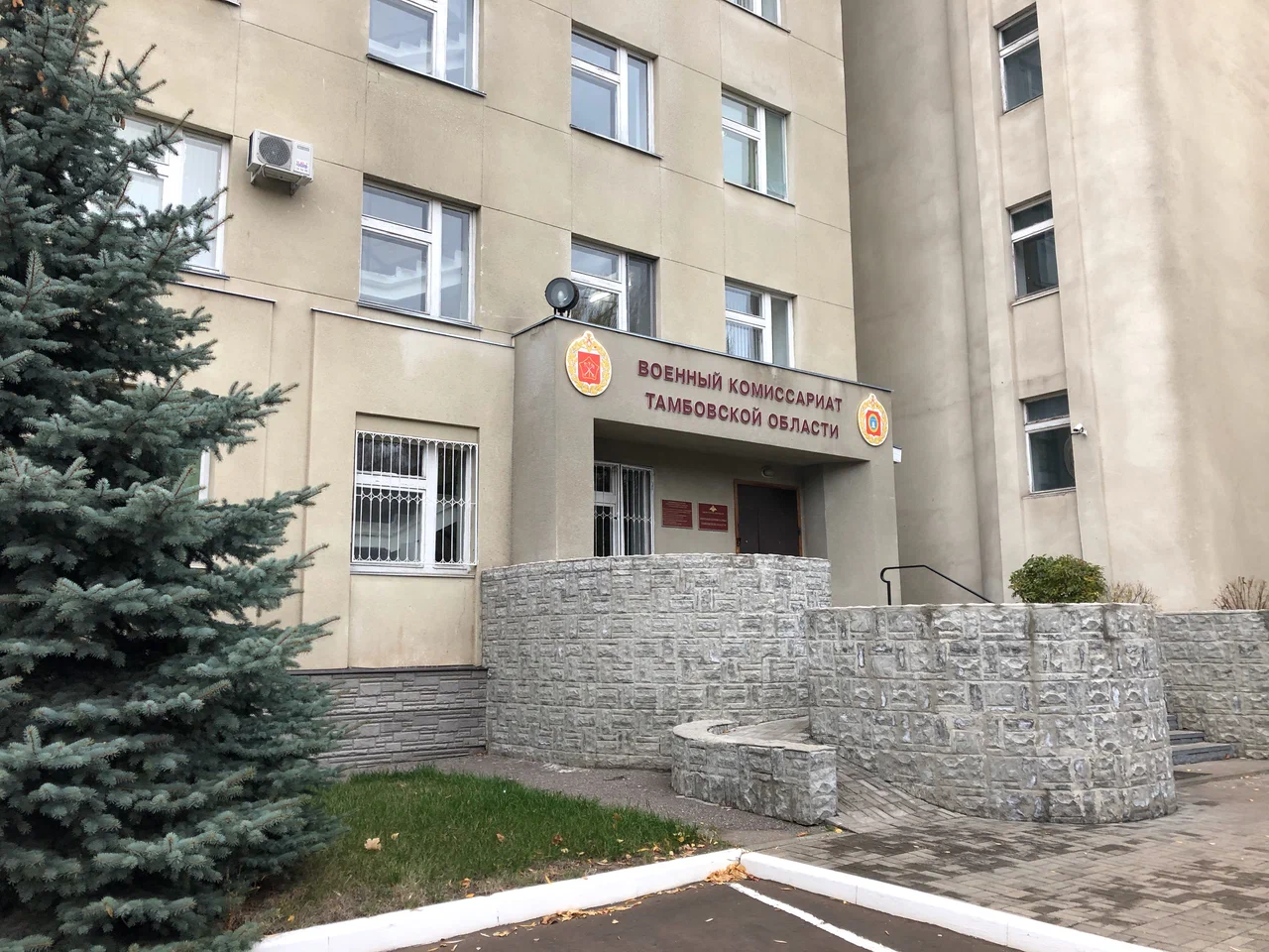 Пункт отбора на службу по контракту СВО